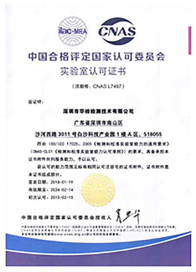 1563560792277.jpg